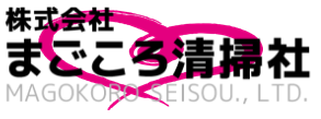 予約管理システム
